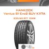 Шины Hankook Ventus S1 Evo2 SUV K117A | Каталог Wheelsnheels.ru