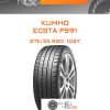 Шины Kumho ECSTA PS91 | Каталог Wheelsnheels.ru