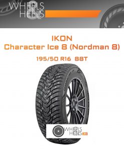 Шины Ikon Character Ice 8 (Nordman 8) | Каталог Wheelsnheels.ru