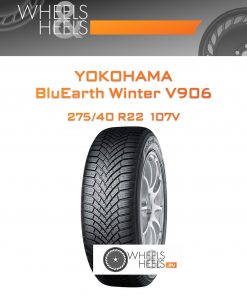 Шины Yokohama BluEarth Winter V906 | Каталог Wheelsnheels.ru