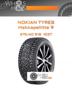 Шины Nokian Tyres Hakkapeliitta 9 | Каталог Wheelsnheels.ru