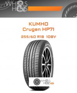 Шины Kumho Crugen HP71 | Каталог Wheelsnheels.ru