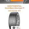 Шины Continental ContiSportContact 7 | Каталог Wheelsnheels.ru