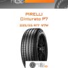 Шины Pirelli Cinturato P7 | Каталог Wheelsnheels.ru