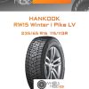 Шины Hankook RW15 Winter i Pike LV | Каталог Wheelsnheels.ru