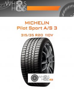 Шины Michelin Pilot Sport A/S 3 | Каталог Wheelsnheels.ru