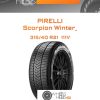 Шины Pirelli Scorpion Winter_ | Каталог Wheelsnheels.ru