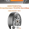 Шины Continental WinterContact TS 870 ContiSeal | Каталог Wheelsnheels.ru