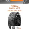 Шины Pirelli Ice Zero FR | Каталог Wheelsnheels.ru