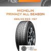 Шины Michelin PRIMACY ALL SEASON | Каталог Wheelsnheels.ru