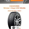 Шины Hankook Winter I Cept IZ3 W636 | Каталог Wheelsnheels.ru