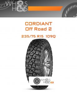 Шины Cordiant Off Road 2 | Каталог Wheelsnheels.ru