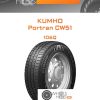 Шины Kumho Portran CW51 | Каталог Wheelsnheels.ru