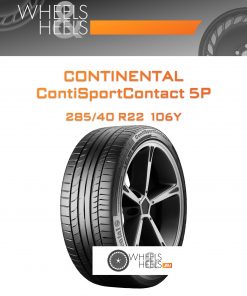 Шины Continental ContiSportContact 5P | Каталог Wheelsnheels.ru
