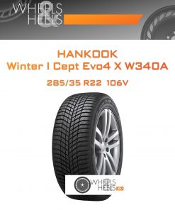 Шины Hankook Winter I Cept Evo4 X W340A | Каталог Wheelsnheels.ru