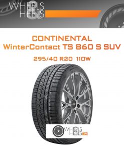 Шины Continental WinterContact TS 860 S SUV | Каталог Wheelsnheels.ru