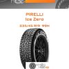 Шины Pirelli Ice Zero | Каталог Wheelsnheels.ru