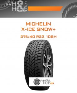 Шины Michelin X-ICE SNOW+ | Каталог Wheelsnheels.ru