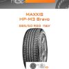 Шины Maxxis HP-M3 Bravo | Каталог Wheelsnheels.ru