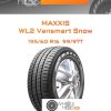 Шины Maxxis WL2 Vansmart Snow | Каталог Wheelsnheels.ru