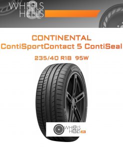 Шины Continental ContiSportContact 5 ContiSeal | Каталог Wheelsnheels.ru