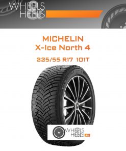 Шины Michelin X-Ice North 4 | Каталог Wheelsnheels.ru