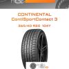 Шины Continental ContiSportContact 3 | Каталог Wheelsnheels.ru