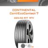 Шины Continental ContiEcoContact 7 | Каталог Wheelsnheels.ru