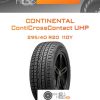Шины Continental ContiCrossContact UHP | Каталог Wheelsnheels.ru