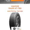 Шины Maxxis RAZR AT-781 | Каталог Wheelsnheels.ru