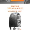 Шины Maxxis VS5 Victra SUV | Каталог Wheelsnheels.ru