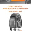 Шины Continental EcoContact 6 ContiSilent | Каталог Wheelsnheels.ru