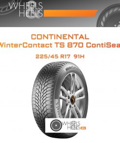 Шины Continental WinterContact TS 870 ContiSeal | Каталог Wheelsnheels.ru