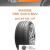 Шины Maxxis VS5 Victra SUV | Каталог Wheelsnheels.ru