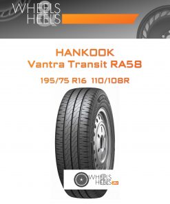 Шины Hankook Vantra Transit RA58 | Каталог Wheelsnheels.ru
