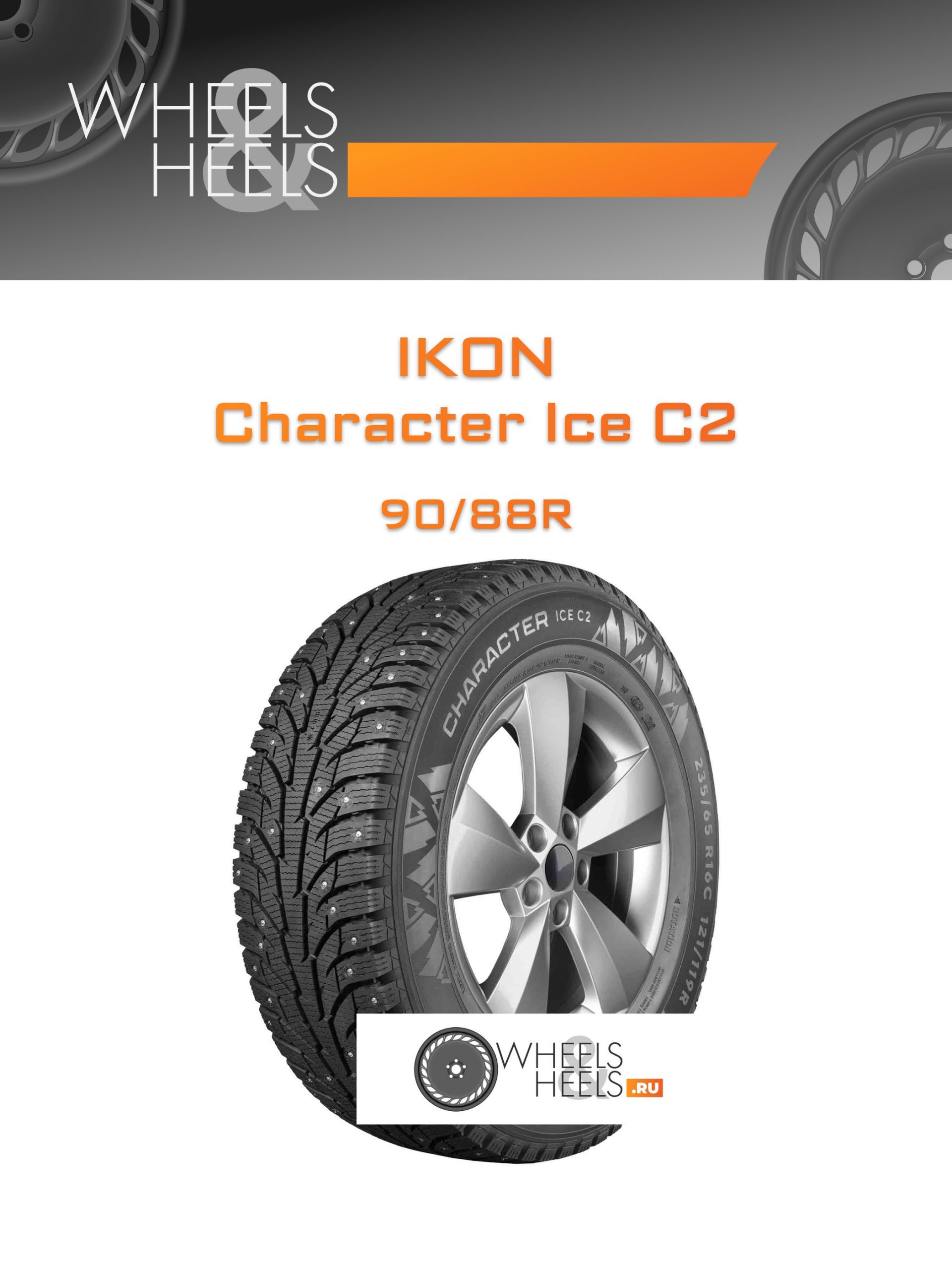 Шины Ikon Character Ice C2 | Каталог Wheelsnheels.ru
