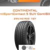 Шины Continental ContiSportContact 5 SUV ContiSilent | Каталог Wheelsnheels.ru