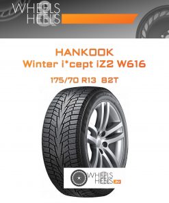 Шины Hankook Winter i*cept iZ2 W616 | Каталог Wheelsnheels.ru