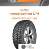 Шины Ikon Autograph Ice LT4 | Каталог Wheelsnheels.ru