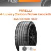 Шины Pirelli P Zero PZ4 Luxury Saloon Noise cancelling system | Каталог Wheelsnheels.ru