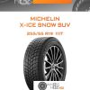 Шины Michelin X-ICE SNOW SUV | Каталог Wheelsnheels.ru