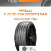 Шины Pirelli P ZERO PZ4 SPORTS CAR | Каталог Wheelsnheels.ru