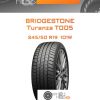 Шины Bridgestone Turanza T005 | Каталог Wheelsnheels.ru