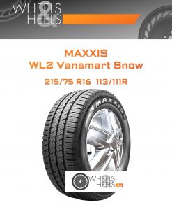 Шины Maxxis WL2 Vansmart Snow | Каталог Wheelsnheels.ru