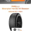 Шины Pirelli Scorpion Verde All Season | Каталог Wheelsnheels.ru