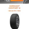 Шины CORDIANT COMFORT 2 | Каталог Wheelsnheels.ru