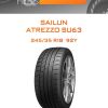 Шины SAILUN ATREZZO SU63 | Каталог Wheelsnheels.ru
