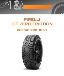 Шины PIRELLI ICE ZERO FRICTION | Каталог Wheelsnheels.ru