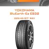 Шины YOKOHAMA BluEarth-Es ES32 | Каталог Wheelsnheels.ru