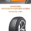 Шины HANKOOK VENTUS Prime4 SUV K135A | Каталог Wheelsnheels.ru